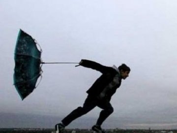 Українців попереджають про суттєве погіршення погодних умов 23 листопада