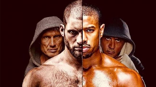 Куди піти на вихідні у Луцьку: 25-27 січня