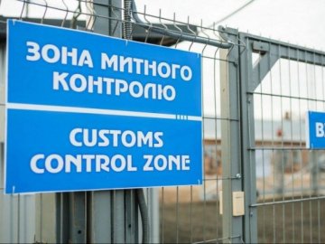 На «Ягодині» викрили іноземця, який під чужим паспортом намагався провезти пенсіонерку до Польщі