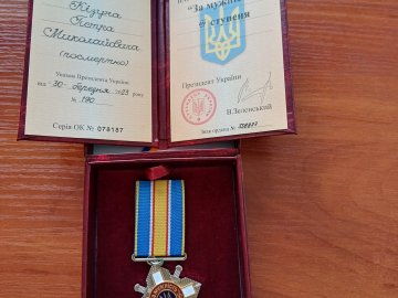 Воїна з Волині Петра Кізуна посмертно нагородили орденом «За мужність»