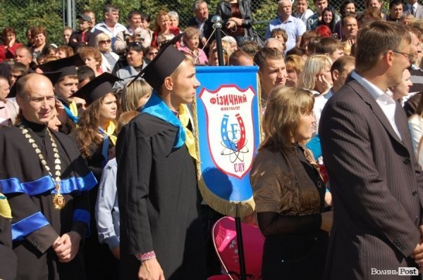 У Луцьку – посвята в студенти «європейського» вишу. ФОТО