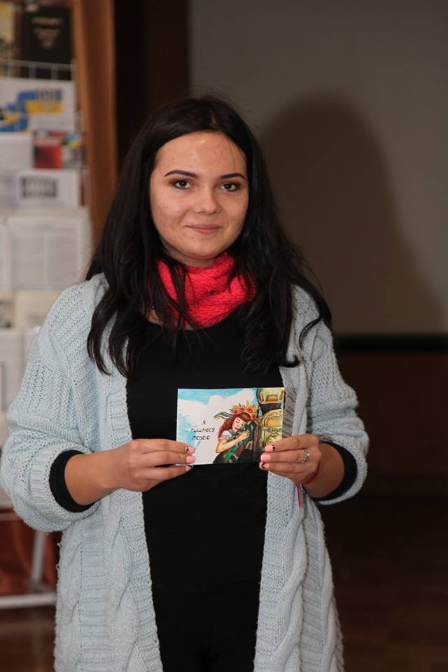 У Луцьку видали листівку «Слава воїнам АТО» 