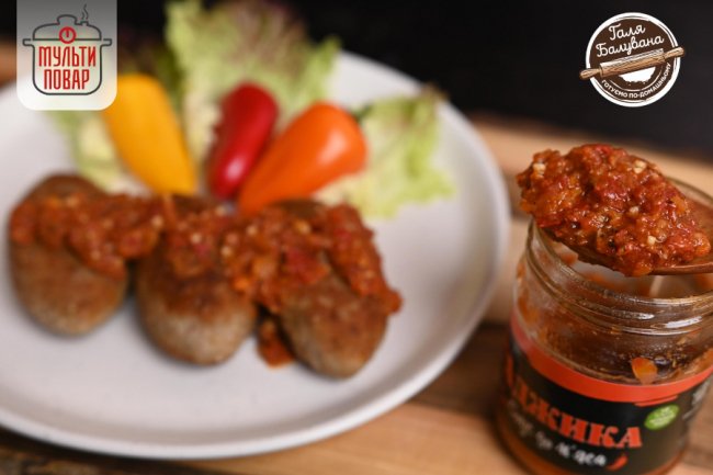 Вдома як в ресторані: новорічний стіл без клопоту від «Галі Балуваної». МЕНЮ і ЦІНИ*  