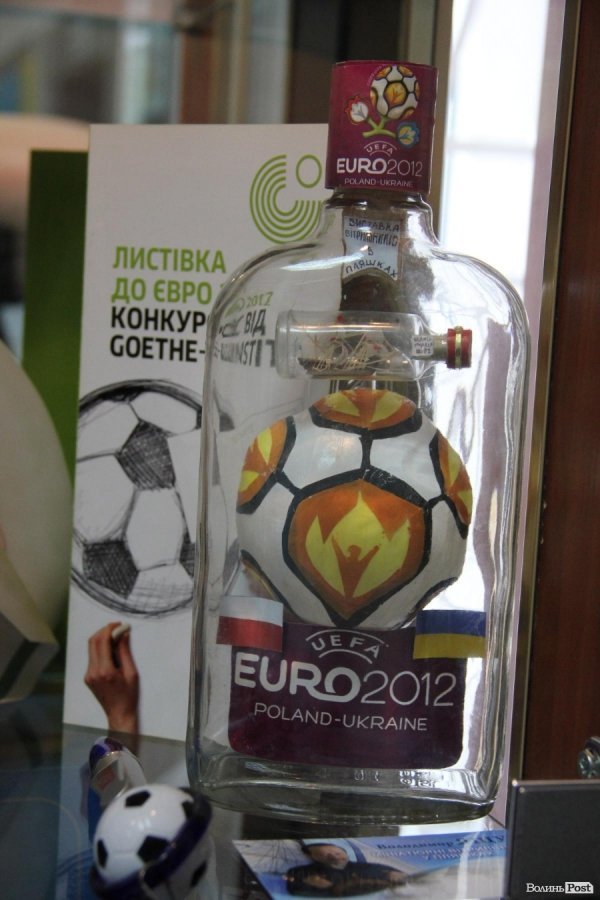 У Луцьку відкрили футбольну виставку