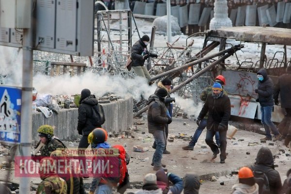 Київ: другий день заворушень. ФОТО