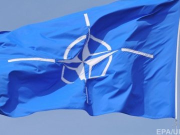 Чорногорія приєдналася до НАТО