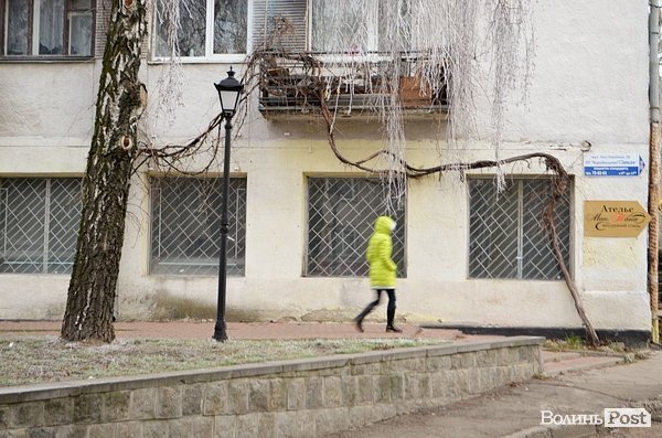Передноворічний Луцьк убрався в іній. ФОТО