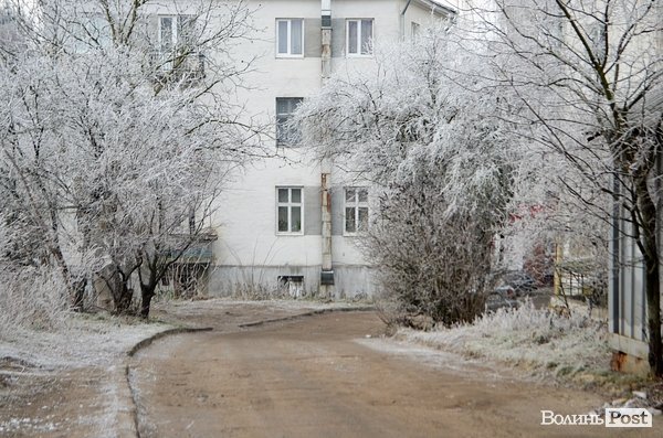 Передноворічний Луцьк убрався в іній. ФОТО