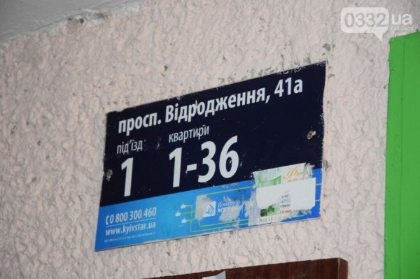 Неспокійна ніч: як активісти патрулюють луцькі вулиці