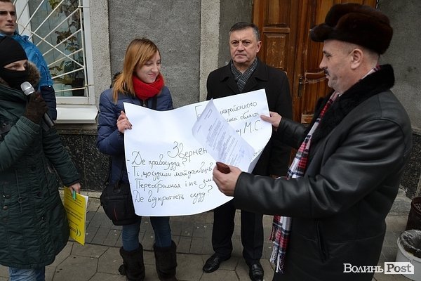 Головний суддя Луцька розповів, як «врятував» майданівців від обшуків. ФОТО