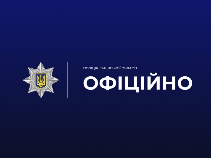 У центрі Львова перехожий облив мера Андрія Садового невідомою рідиною