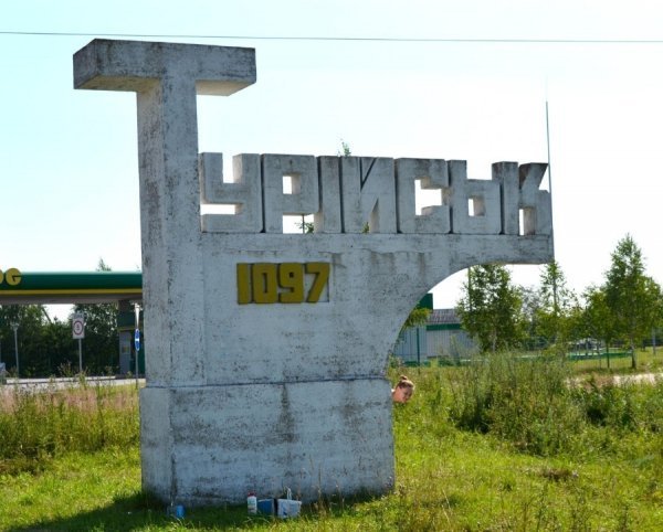 На Турійщині продовжують патріотичний флешмоб.ДОПОВНЕНО.ФОТО