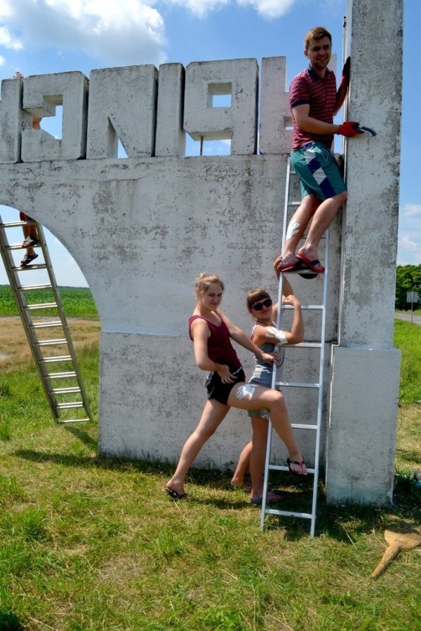 На Турійщині продовжують патріотичний флешмоб.ДОПОВНЕНО.ФОТО