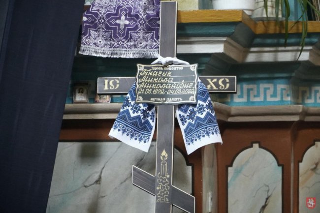 Володимир-Волинська громада попрощалася із загиблим воїном. ФОТО 