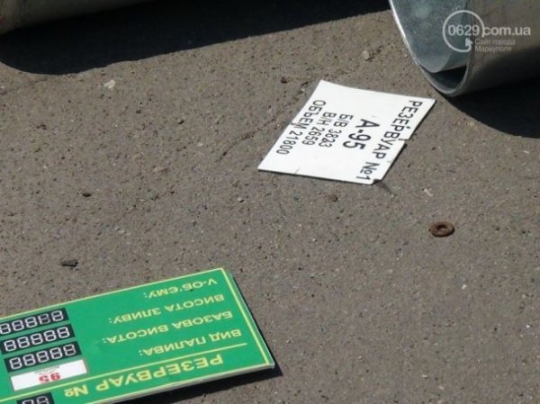 У Маріуполі вибухнула заправка. ФОТО