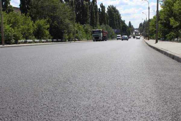 Понад один мільярд гривень витратять на модернізацію міста