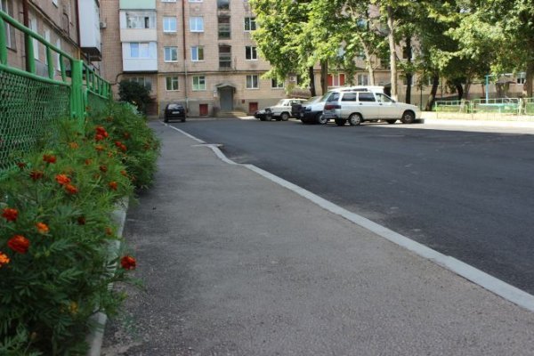 Понад один мільярд гривень витратять на модернізацію міста