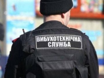 У Києві повідомили про замінування Верховної Ради і деяких станцій метро