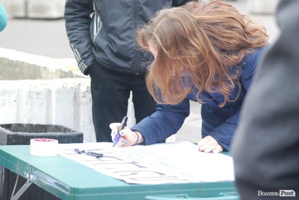 У Луцьку розпочався Євромайдан. ФОТО. ВІДЕО