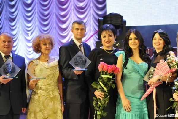 У Луцьку визначили «Людей року». ФОТО