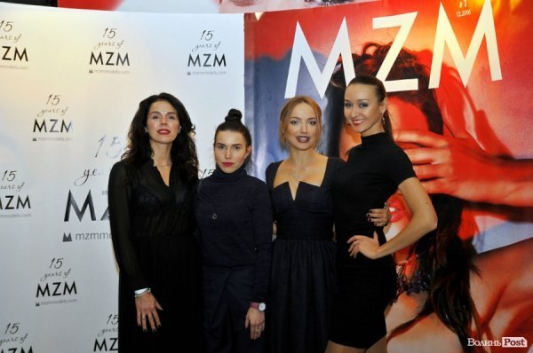 Ювілей модельного агентства Марини Занюк: як це було