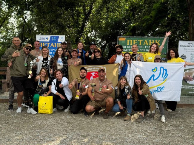 Волинський «Сталевий Легіон» - володар Кубку Чемпіонів петанку серед ветеранів. ФОТО