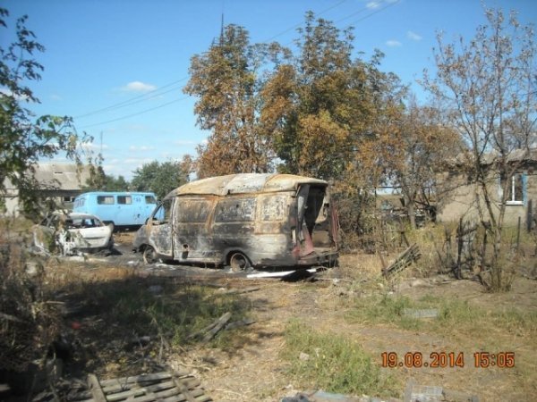 На Луганщині бойовики повністю знищили два населені пункти. ФОТО