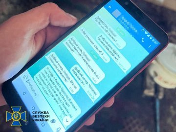 Жителька одного з сіл на Житомирщині передавала росіянам розвіддані про українських захисників, – СБУ