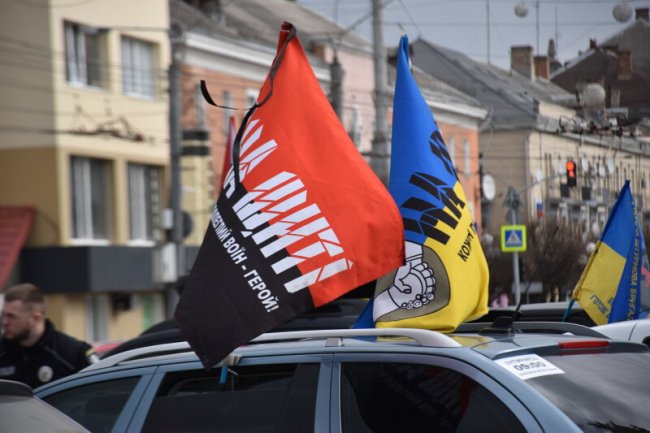 У Луцьку попрощались з воїном Дмитром Гуцаленком