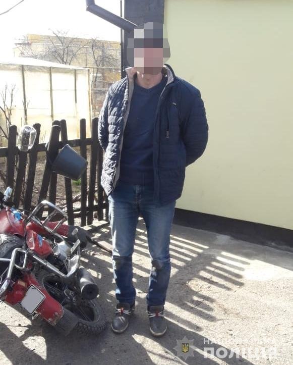 На Волині зловили «наркобаригу». ФОТО