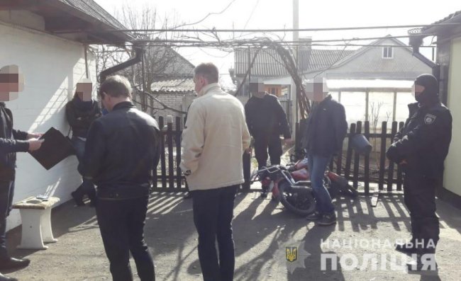 На Волині зловили «наркобаригу». ФОТО