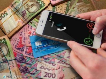 Волинянин «попався» на гачок інтернет-шахраїв