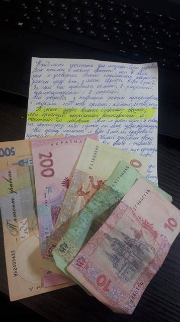 Волинянці, яка п'ятий рік бореться з раком, терміново потрібна допомога