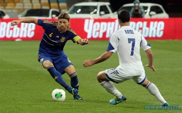 Фото матчу  Україна ‒ Ізраїль