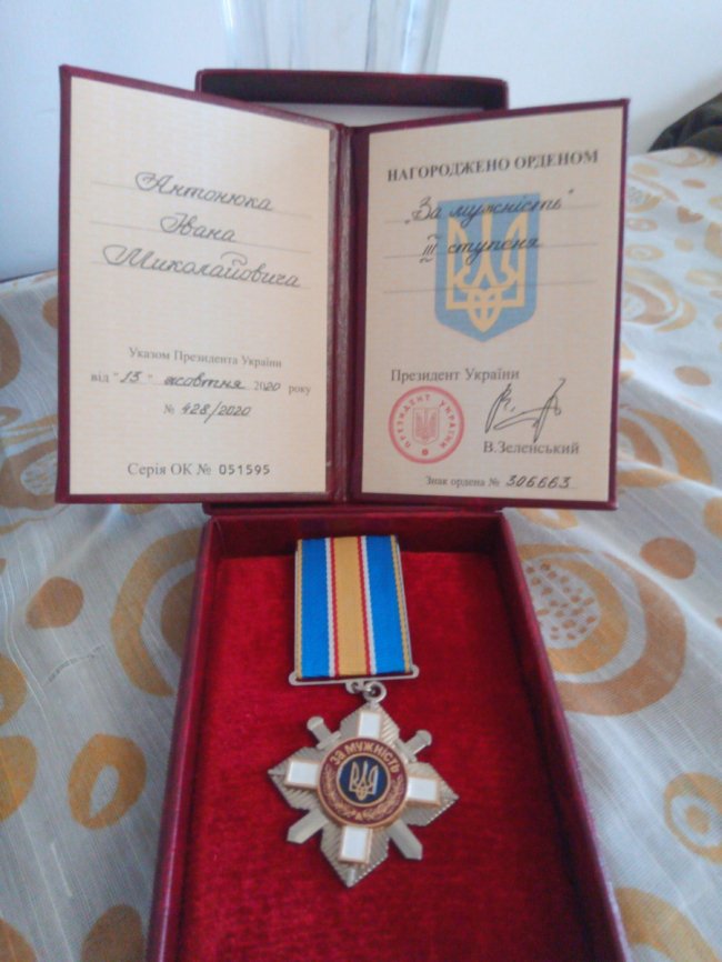 Волинського військовослужбовця нагородили орденом «За мужність». ФОТО