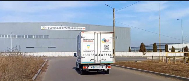 Як волинські виробники-експортери «вижили» під час блокування польсько-українського кордону 