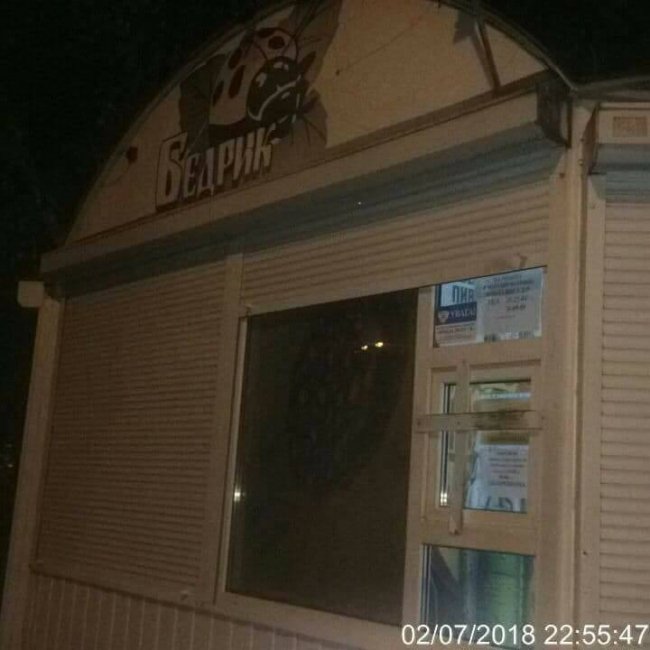 У Луцьку вночі продавали алкоголь. ФОТО