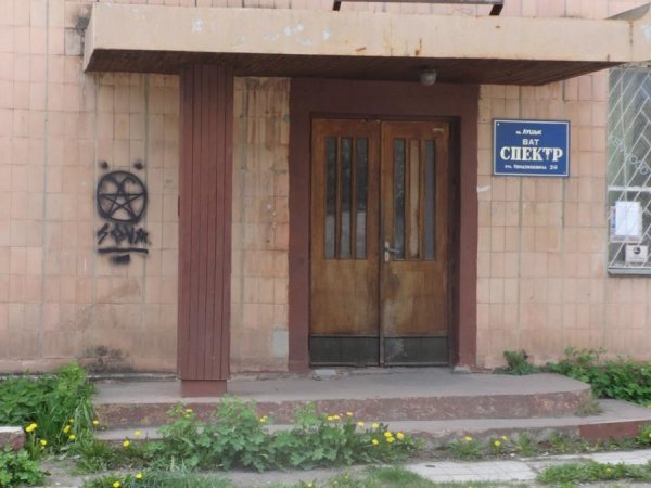 Фотовраження дизайнера від Луцька