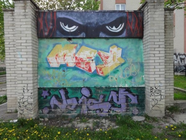 Фотовраження дизайнера від Луцька