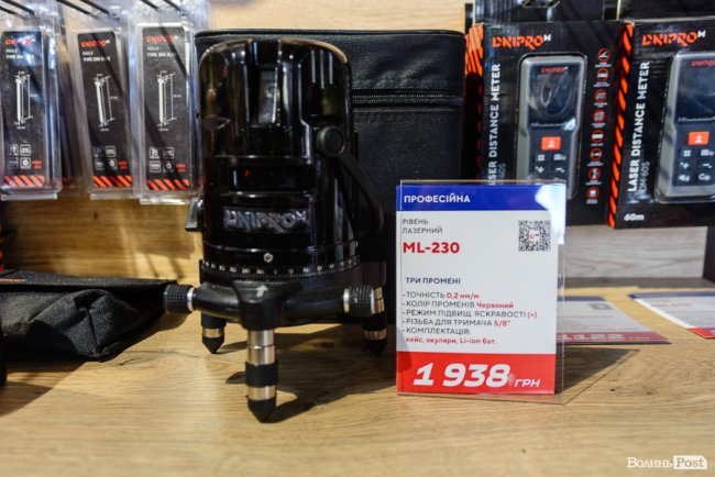 Зі знижками, акціями і розіграшем: у Луцьку – святкове відкриття фірмового магазину інструментів «Dnipro М». ФОТО* 