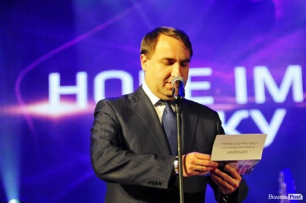 У Луцьку визначили «Людей року». ФОТО