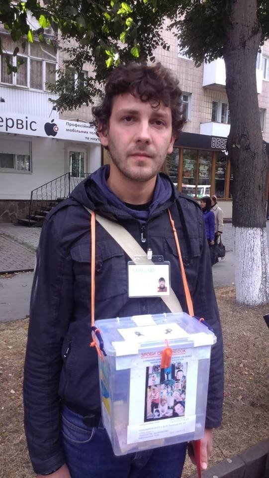 У Луцьку затримали псевдоволонтерів зі Львова