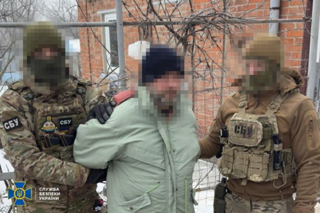 СБУ зловила зрадника, який наводив бомби на Слов’янськ