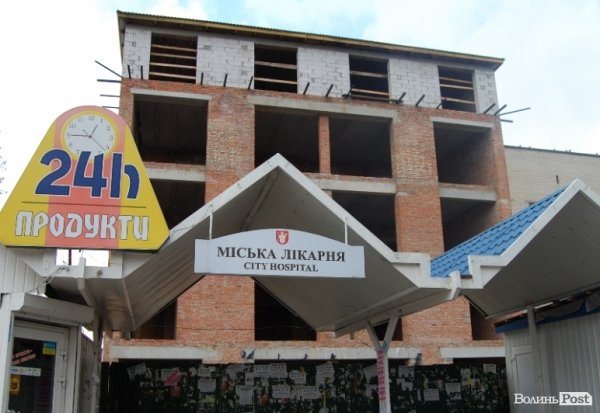 Як Луцьку міську лікарню рятують від підтоплень. ФОТО