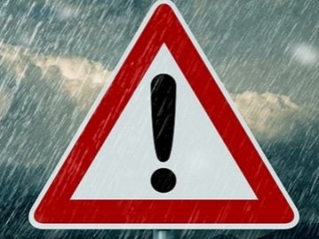 В Україні оголосили штормове попередження