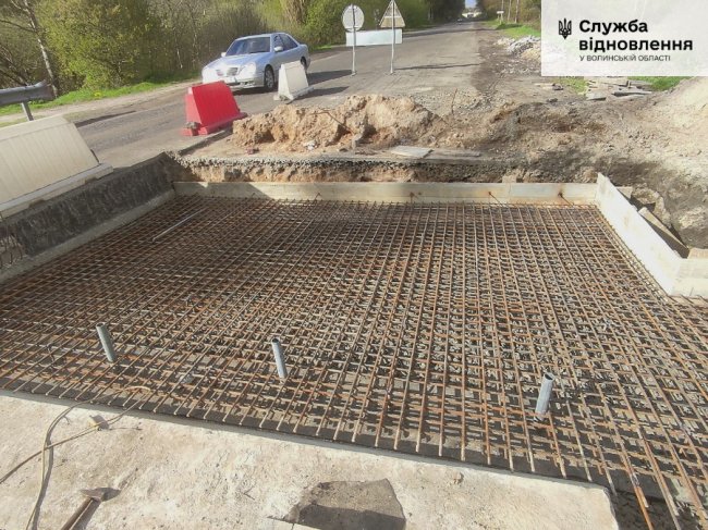 У Луцькому районі відремонтували міст. ФОТО