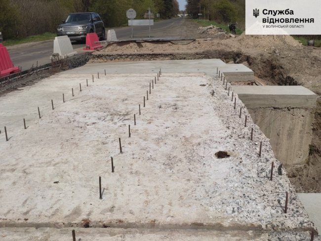 У Луцькому районі відремонтували міст. ФОТО