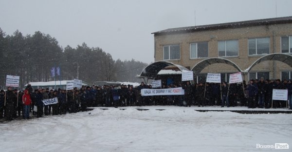 На Волині люди перекрили міжнародну трасу. ФОТО