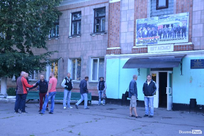 Нововолинськ: Працівники шахти бунтують проти звільнення керівника