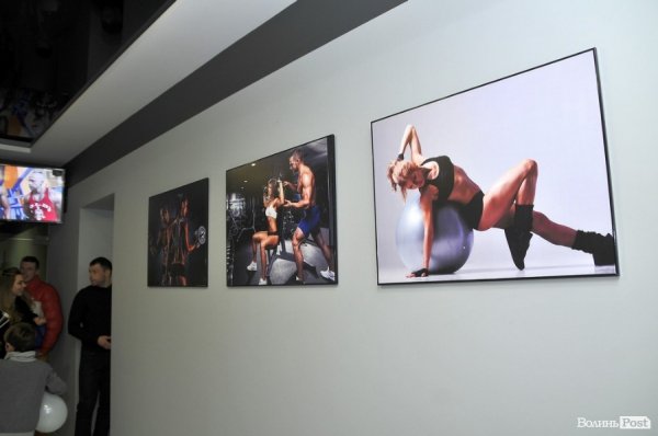 У Луцьку відкрили новий спортивний клуб*